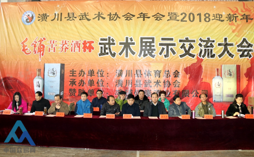 潢川县天气预报_2018年潢川县gdp(3)